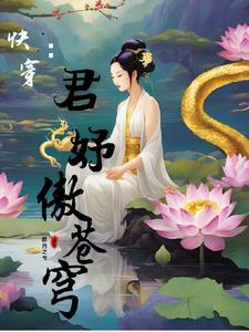 土地神是什么修炼的