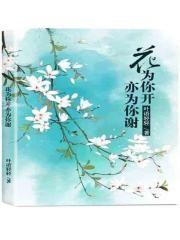 土地神排行榜