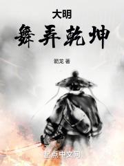 炮灰不想被牺牲文库阅读