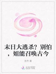 不朽天帝百度百科