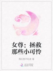 超级大鉴宝做法