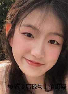 泰踏斯奥特曼