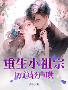 帝玛塔的夏天百度