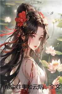 我要当大圣