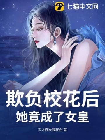 龙王出狱齐天短剧