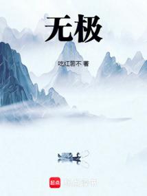 龙王出狱齐天传电影免费观看