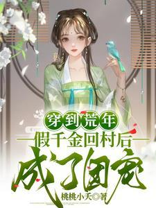 龙王出狱调动情绪