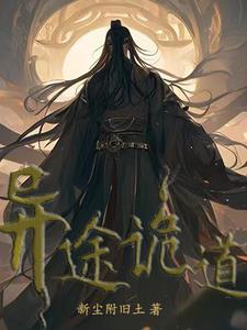 暮色潇潇春意暖徐知
