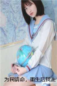 药香空间农女致富记落雪轻轻