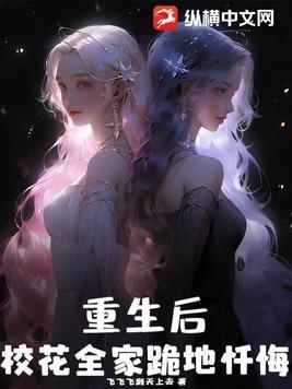 五月cv