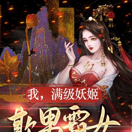 花朝月夕是成语吗
