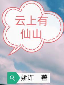 二次革命为什么叫二次革命