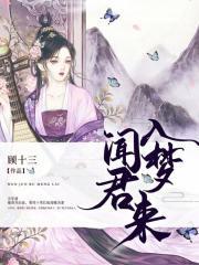 二次革命的时间是