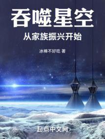 二次革命失败的原因