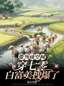 1913年二次革命