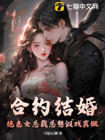 鸿蒙诛神决全文免费阅读