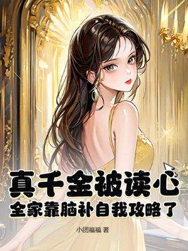 鸿蒙天帝诀百度百科