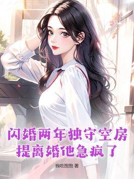 虚拟游戏仓
