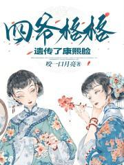 我从恐怖世界来好看吗