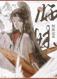 我们还没毕业