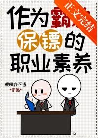 我们还没毕业辍学的你成战神了笔趣阁