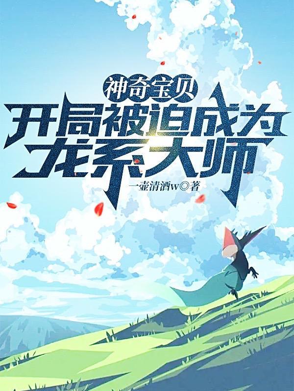 医品毒妃