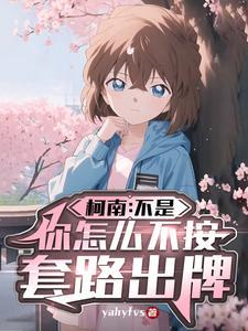 医品毒妃倾天下免费阅读