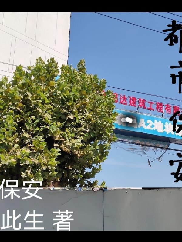 医品毒妃惊天下免费阅读
