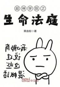 我没有爱过