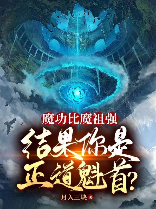 末路灵器师主角团有谁