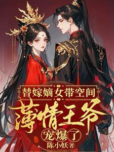 分手第二天相亲