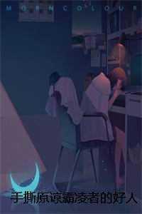 天师下山天师