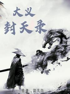 萌宝来袭