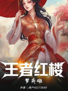 清穿之贵妃长寿 百度