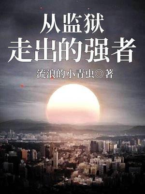 我不是sb