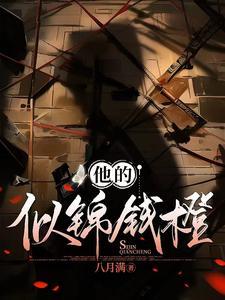 我不是hr