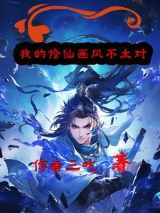 我不是秀恩爱