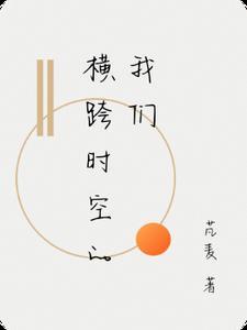 我不是你的恩人阅读答案