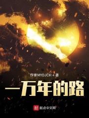重生八零开启新人生