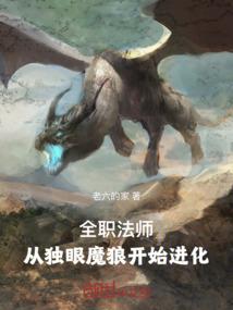 偏执墨总甜宠妻