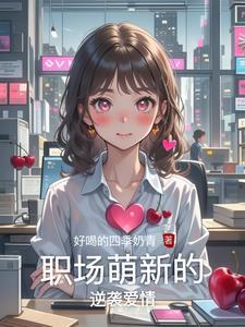 征服电视剧