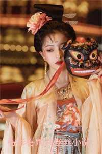 神医下山开局被退婚