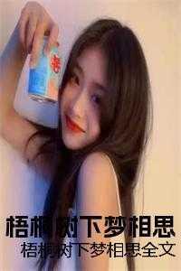 爱上你(出版已上市)