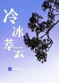 迷你世界诡异规则怪谈