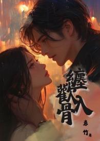 恋爱恐惧症又叫什么