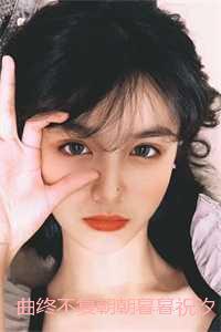 恋爱恐惧症的24个表现