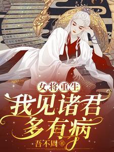 无敌剑魂百度百科