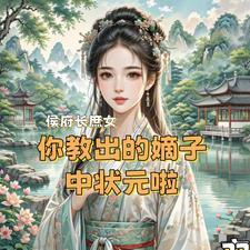 无敌剑魂境界划分