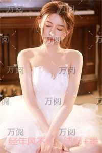 仙帝归来当赘婿