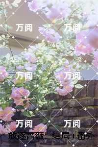 都市之天帝归来